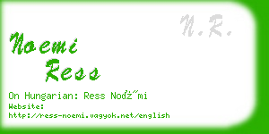 noemi ress business card